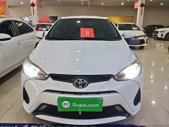 Toyota Yaris L Zhixiang 2022 1.5L CVT Leading Plus Edition - ფოტო 3