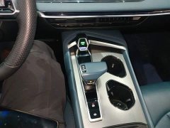 SAIC MG7 2023 1.5T DCT Ultimate Elegance - ფოტო 14