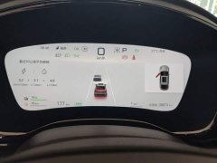 BYD Han DM-i 125KM Luxury - ფოტო 12