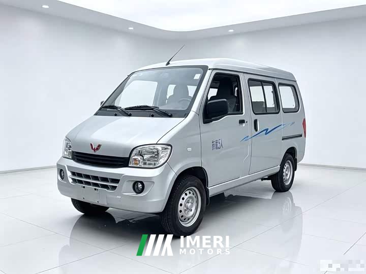 Wuling Zhiguang 2023 1.5L Practical 5/7-seater - ავტომობილი ჩინეთიდან