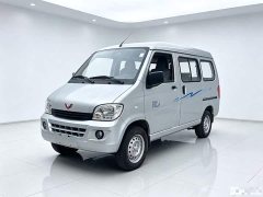 Wuling Zhiguang 2023 1.5L Practical 5/7-seater - ფოტო 2