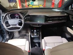 Audi Q4 e-tron 40 e-tron Enjoy Edition - ფოტო 10