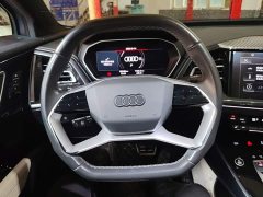 Audi Q4 e-tron 40 e-tron Enjoy Edition - ფოტო 11