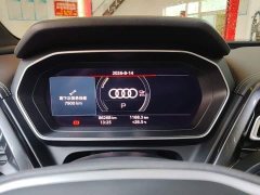 Audi Q4 e-tron 40 e-tron Enjoy Edition - ფოტო 12