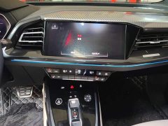 Audi Q4 e-tron 40 e-tron Enjoy Edition - ფოტო 13