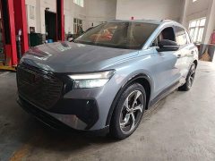 Audi Q4 e-tron 40 e-tron Enjoy Edition - ფოტო 2