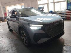 Audi Q4 e-tron 40 e-tron Enjoy Edition - ფოტო 4