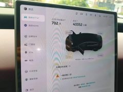 Nio ET5T 75kWh Touring - ფოტო 12