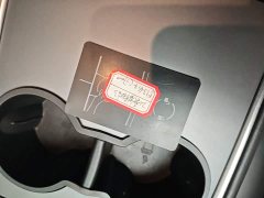 Tesla Model 3 Rear-Wheel Drive - ფოტო 9