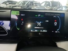 BYD Seal 06 2024 DM-i 80KM Luxury - ფოტო 12