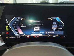 BMW X1 2023 sDrive20Li X Design Package - ფოტო 12