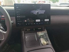 Voyah Lantu FREE 2025 FREE AWD Qiankun Edition - ფოტო 13