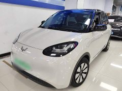 Wuling Binguo 2023 410km Lingxi Premium Edition - ფოტო 1