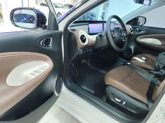 Wuling Binguo 2023 410km Lingxi Premium Edition - ფოტო 16