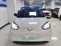 Wuling Binguo 2023 410km Lingxi Premium Edition - ფოტო 3