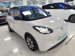 Wuling Binguo 2023 410km Lingxi Premium Edition - ფოტო 4