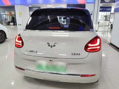Wuling Binguo 2023 410km Lingxi Premium Edition - ფოტო 6