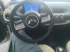 Wuling Binguo 2023 203km Light Enjoy Edition - ფოტო 11