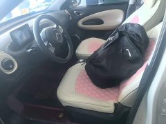 Wuling Binguo 2023 203km Light Enjoy Edition - ფოტო 15