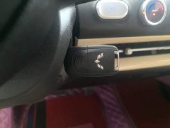 Wuling Binguo 2023 203km Light Enjoy Edition - ფოტო 9