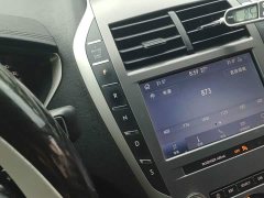 Lincoln MKZ 2020 2.0T Premium Edition - ფოტო 14