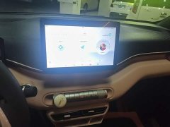 BYD Seagull 2025 305km Vitality Edition - ფოტო 13