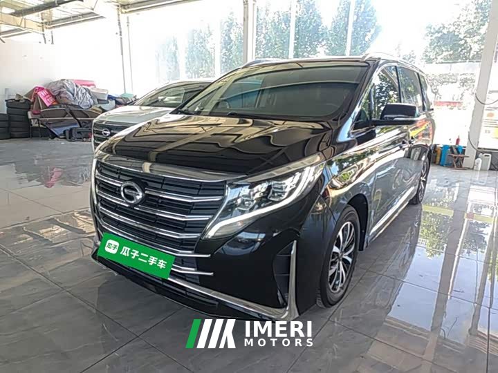 GAC Aion M8 Lingxiu Series 390T Respect Edition
