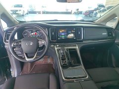 GAC Aion M8 Lingxiu Series 390T Respect Edition - ფოტო 10