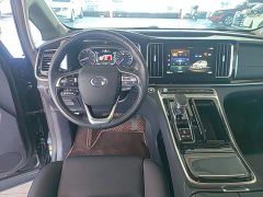 GAC Aion M8 Lingxiu Series 390T Respect Edition - ფოტო 11