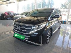 GAC Aion M8 Lingxiu Series 390T Respect Edition - ფოტო 2