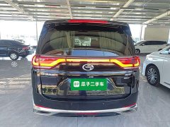 GAC Aion M8 Lingxiu Series 390T Respect Edition - ფოტო 6