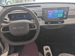 Geely Panda 2025 Panda Mini 210km Vitality Edition - ფოტო 10