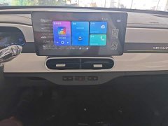 Geely Panda 2025 Panda Mini 210km Vitality Edition - ფოტო 13