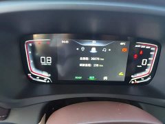 FAW Besturn M9 2.0T Premium - ფოტო 5