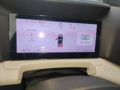 BYD Yuan UP Smart Drive 401KM Vitality Edition - ფოტო 12