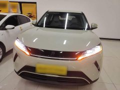 BYD Yuan UP Smart Drive 401KM Vitality Edition - ფოტო 3