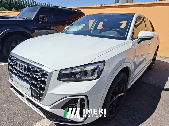 Audi Q2L 35TFSI Progressive Dynamic