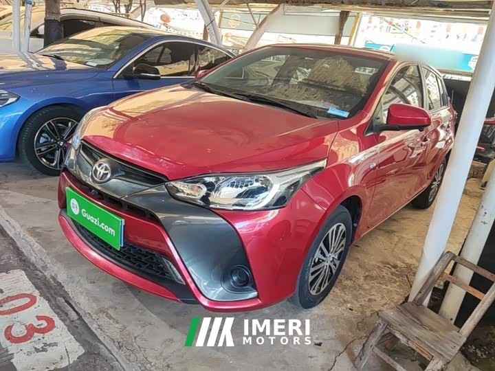 Toyota Yaris L 1.5L CVT Leading Edition