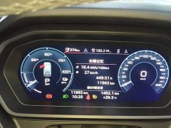 Audi Q5 e-tron 2023 40 e-tron Starlight Mecha Package - ფოტო 12