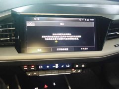 Audi Q5 e-tron 2023 40 e-tron Starlight Mecha Package - ფოტო 13