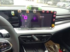 Volkswagen Lingdu L 280TSI DSG Spicy Edition - ფოტო 13