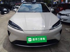 BYD Dolphin 07 DM-i 2026 DM-i 1.5T 230km Flagship - ფოტო 3