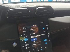 Dongfeng Yixuan 1.5L Automatic Luxury - ფოტო 13