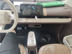Changan Lumin Treasure Edition 205km Cool Love White CATL - ფოტო 13