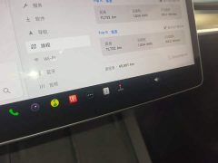 Tesla Model Y 2022 Facelift Long Range All-Wheel Drive - ფოტო 12