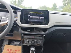 Volkswagen Touareg 2025 Sharp 300TSI Keen Edition - ფოტო 13
