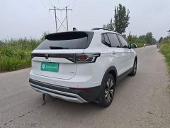 Volkswagen Touareg 2025 Sharp 300TSI Keen Edition - ფოტო 7