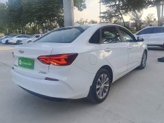 Chevrolet Cruze 2022 320 Automatic Enjoy Sunroof Edition - ფოტო 7