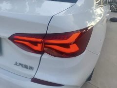 Chevrolet Cruze 2022 320 Automatic Enjoy Sunroof Edition - ფოტო 8