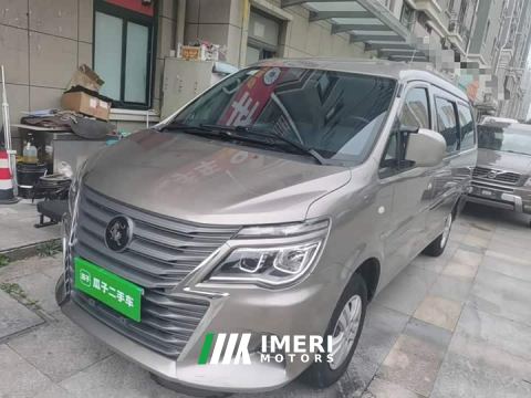 2024 Forthing Lingzhi M5L 1.5T Manual Comfort 7-Seater